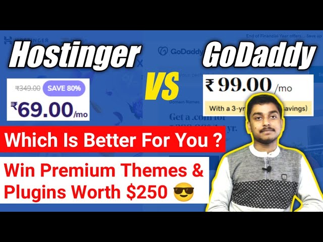 Hostinger vs GoDaddy 2022 | Web Hosting Comparison Review | Which Is Best For You | कौन है बेहतर ?