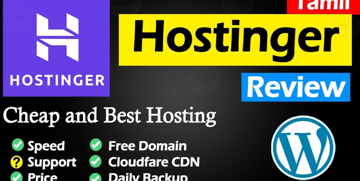 Hostinger Review Tamil - Cheap and best hosting for WordPress website Tamil - Hostinger Tamil